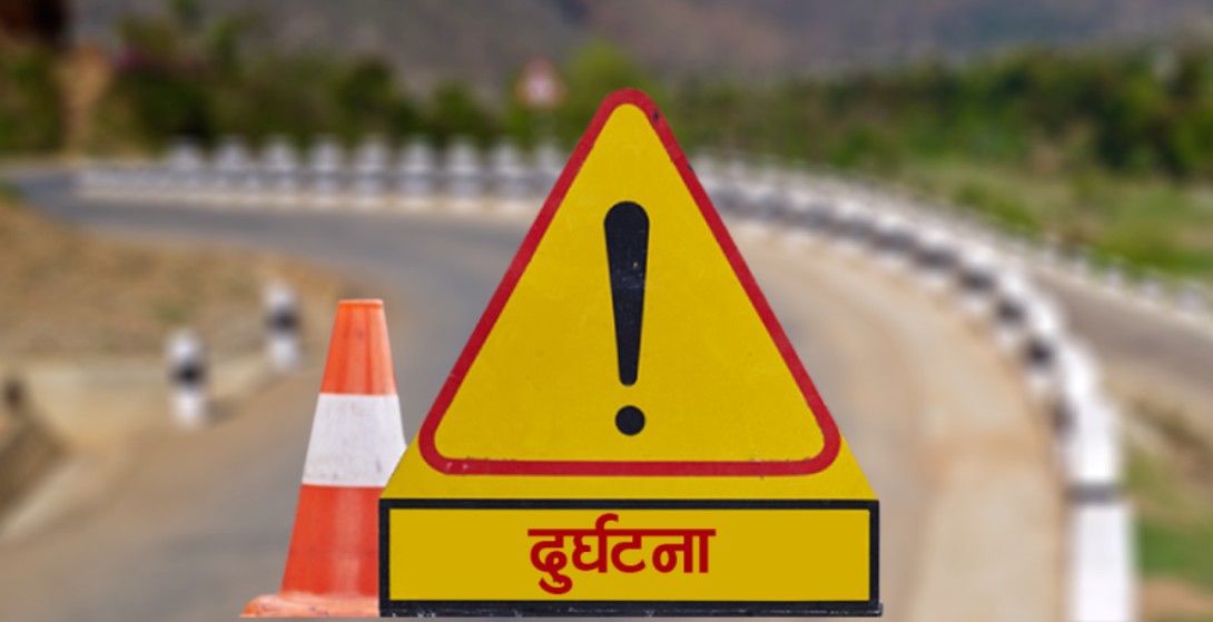 भेरी नदीमा जिप खस्दा दुई जना बेपत्ता