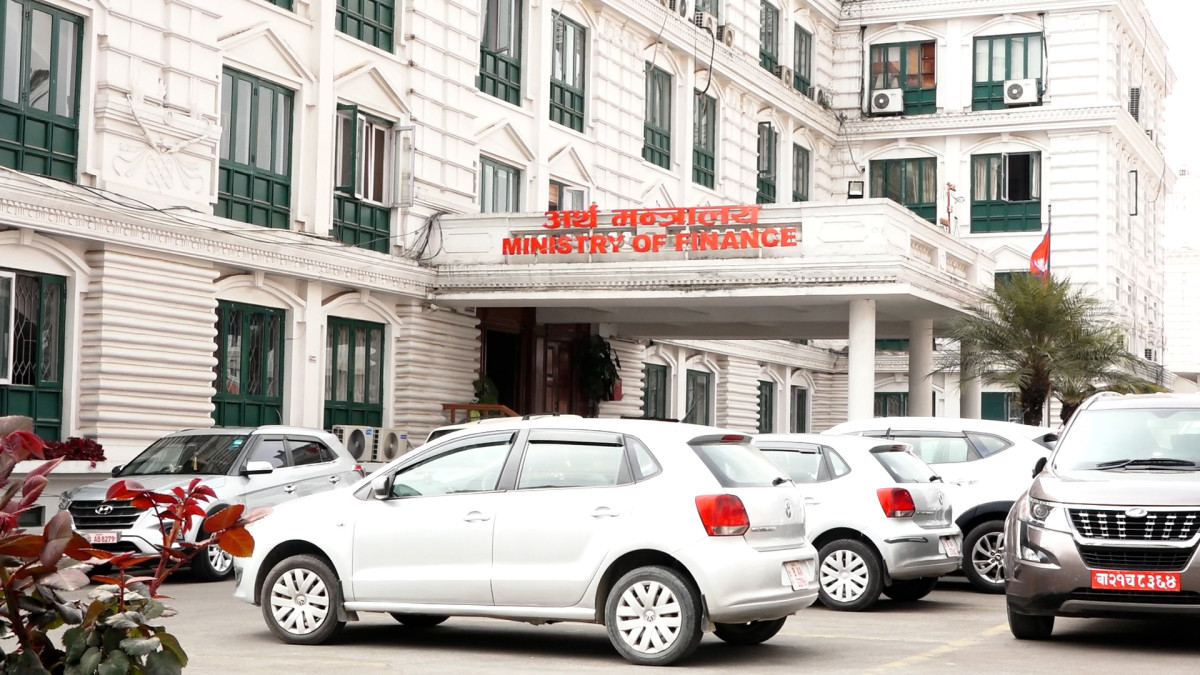 फागुनसम्म ७ खर्ब ५१ अर्ब राजश्व संकलन