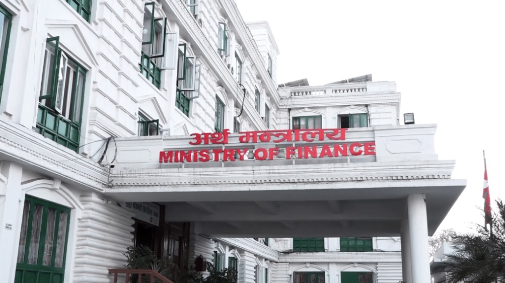 नेपालको राजस्व संकलनमा लक्ष्य नपुग्ने प्रक्षेपण