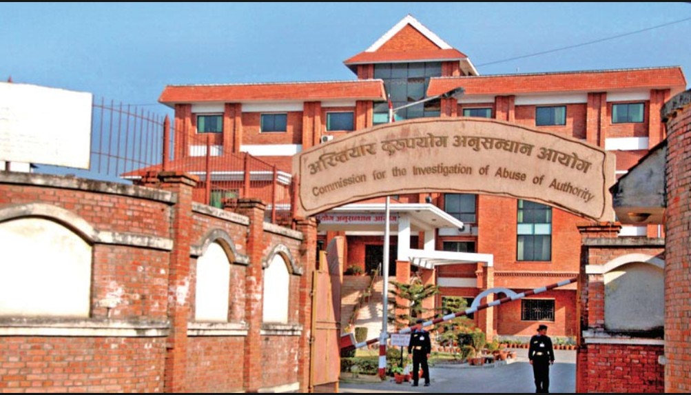 राजस्वका पूर्व महानिर्देशक अधिकारीसहित तीनजनाविरुद्ध ७० लाख घुस मुद्दा भ्रष्टाचार मुद्दा दर्ता