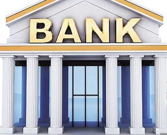 जेठमा पनि बैंक ब्याजदर घट्यो, मुद्दती निक्षेपमा प्रतिफल न्यून
