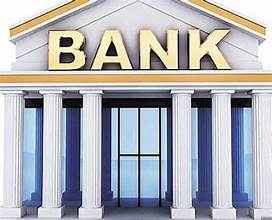 वाणिज्य बैंकहरूको नाफा ११.५१% ले बढ्यो