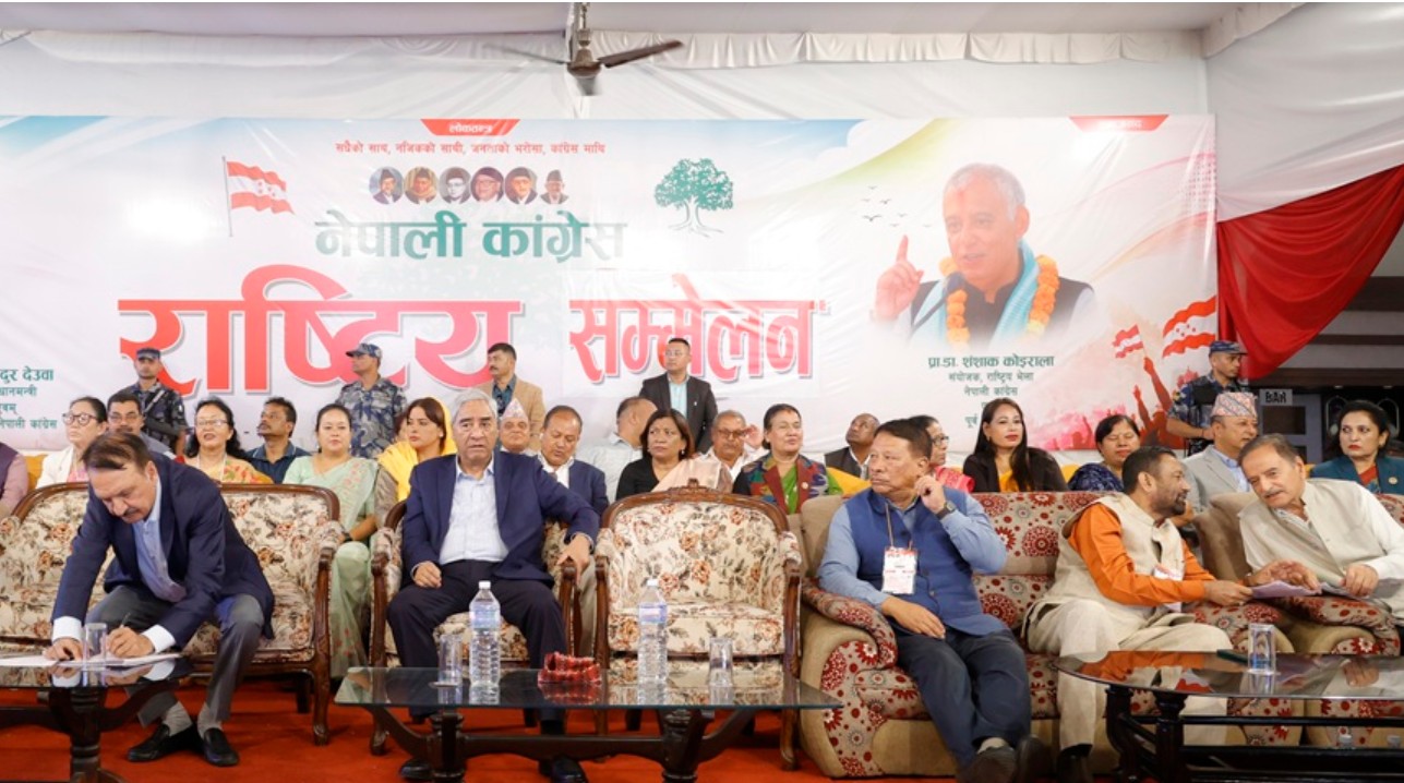 कांग्रेस इतर भेलामा ‘हिन्दु’ शब्दलाई लिएर नेताबीच विवाद