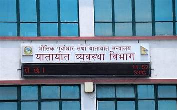 देशभर नयाँ सार्वजनिक सवारी दर्तामा रोक