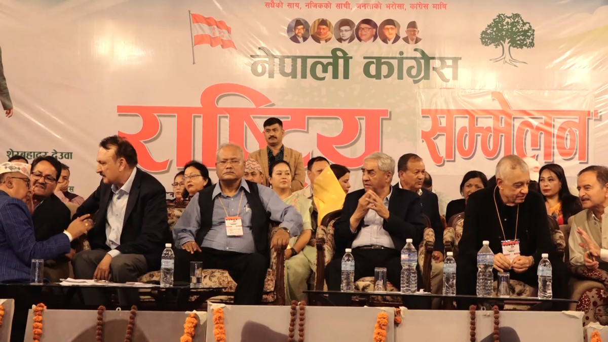 कांग्रेस इतर समूहको निर्णय : १५औँ महाधिवेशन देउवाकै नेतृत्वमा गर्ने