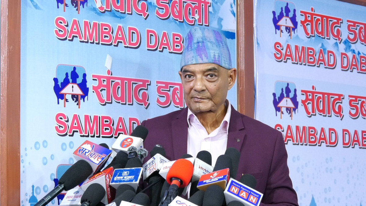 डा. धवलशम्शेर राणाको नेतृत्वमा ‘जय नेपाल पार्टी’ दर्ता