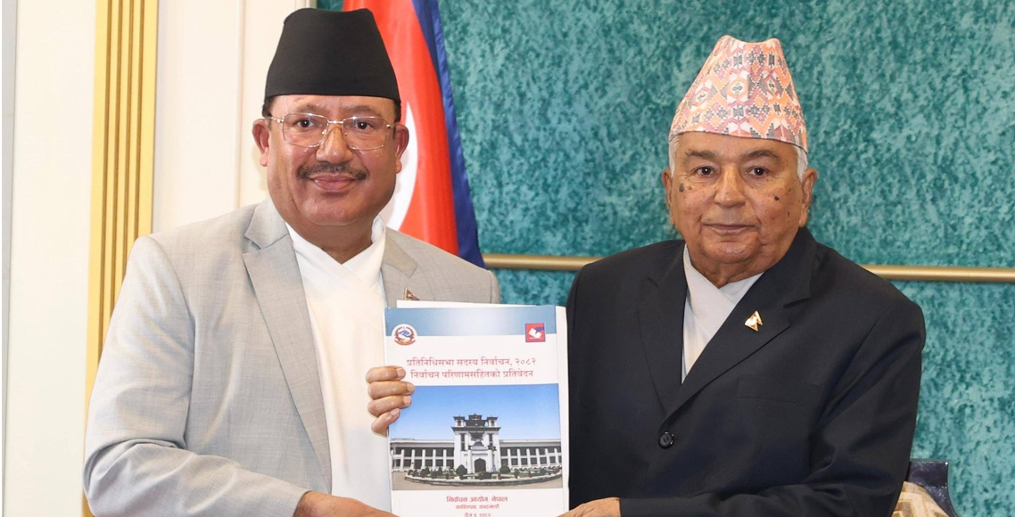 निर्वाचन प्रतिवेदन राष्ट्रपतिसमक्ष, नयाँ सरकार गठनको बाटो खुल्यो