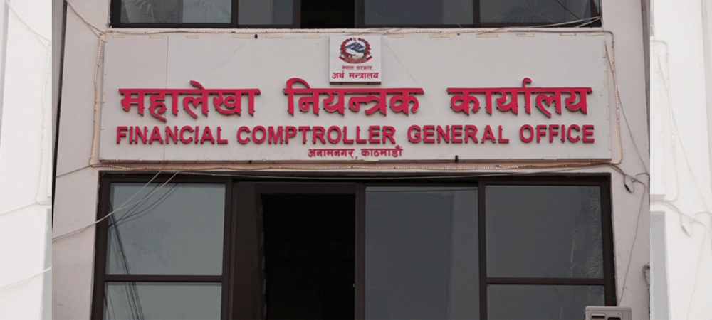 ११ महिनामा राजस्व संकलन लक्ष्यको ७३ प्रतिशत मात्र, अनुदान कमजोर