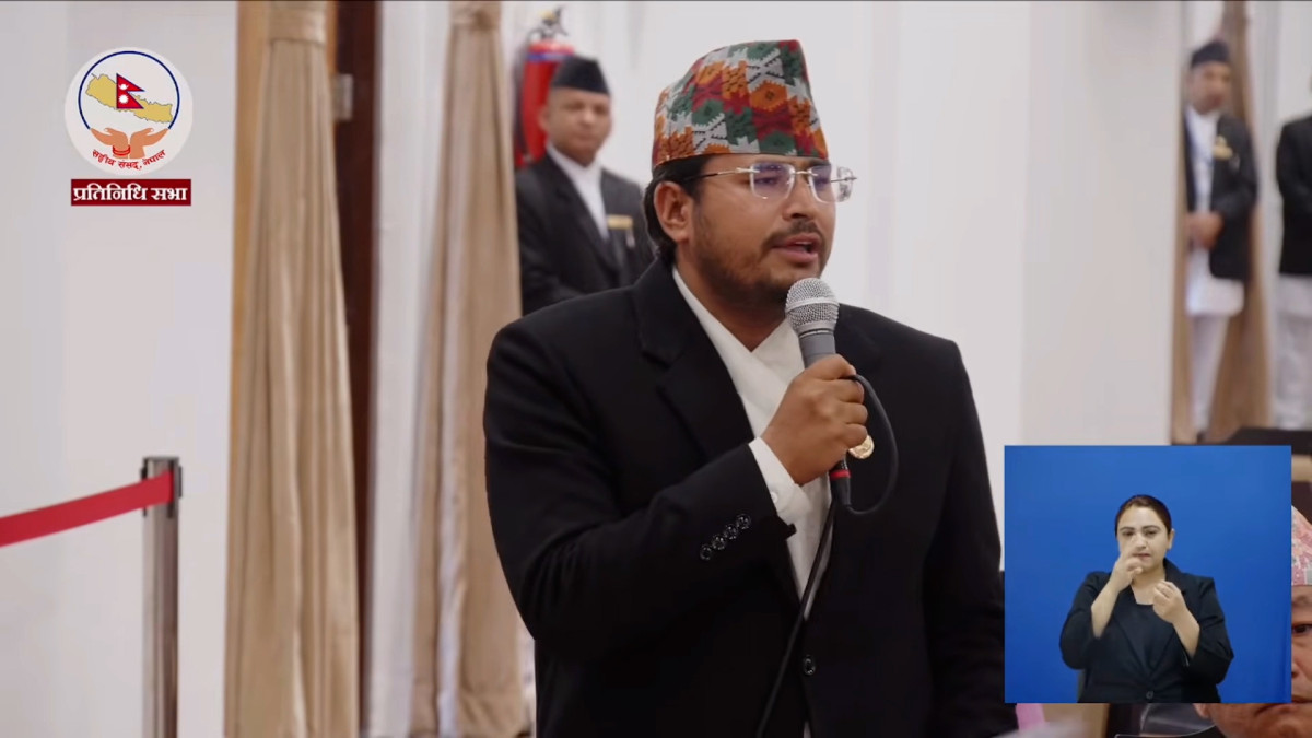 अर्थमन्त्री स्वर्णिम वाग्लेमाथि छानबिन समिति गठन गर्न ज्ञानेन्द्र शाहीको माग