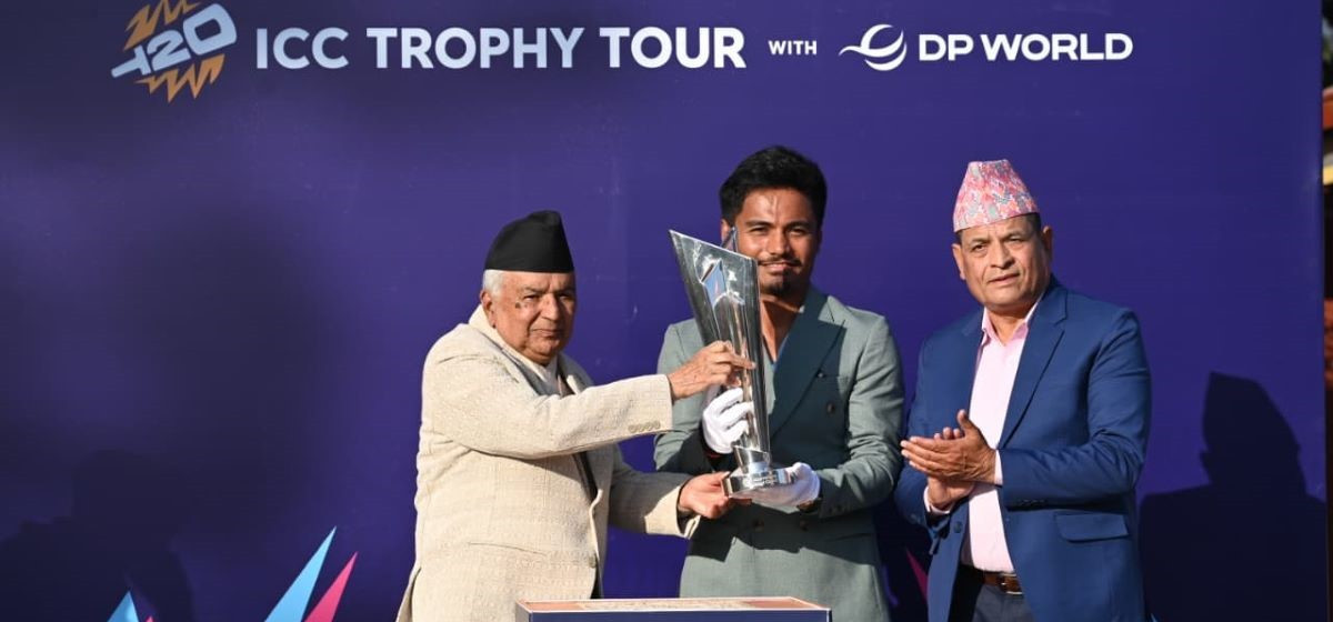 टी–२० विश्वकप ट्रफी सार्वजनिक