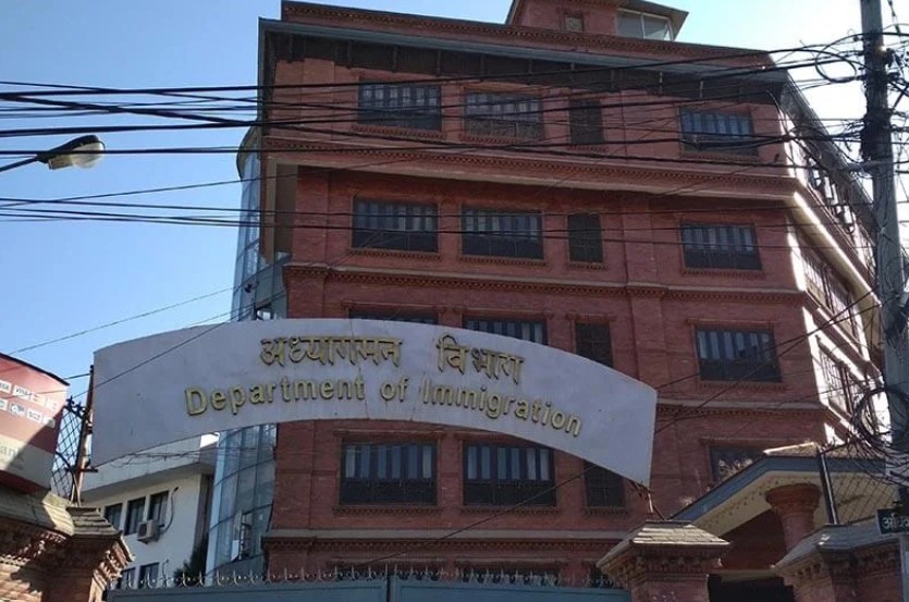 साढे पाँच वर्षमा २,५५७ विदेशी डिपोर्ट