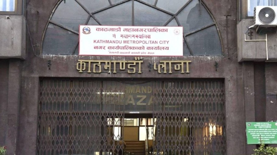 काठमाडौं महानगर कार्यसम्पादनमा सबैभन्दा कमजोर