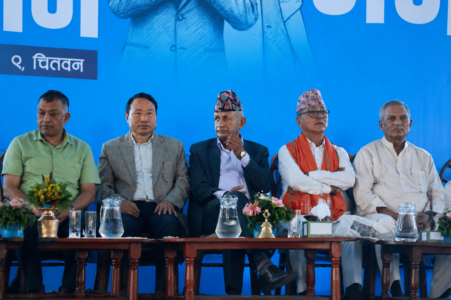 रास्वपाको पहिलो महाधिवेशन सुरु, विभिन्न दलका शीर्ष नेताको उपस्थिति