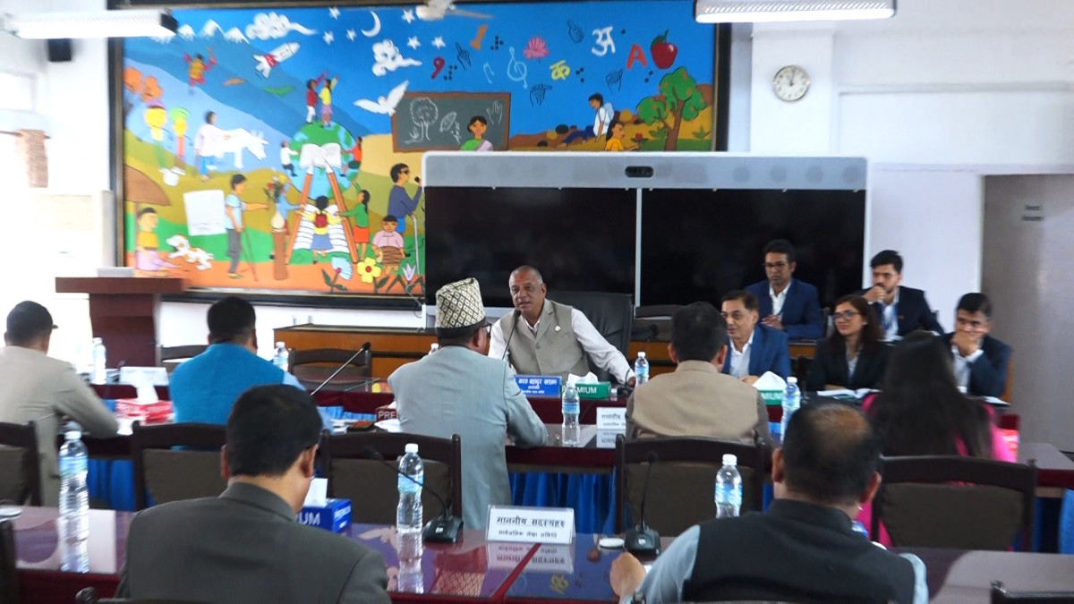 राहदानी छपाइ प्रकरणमा सार्वजनिक लेखा समितिको बैठक मंगलबार