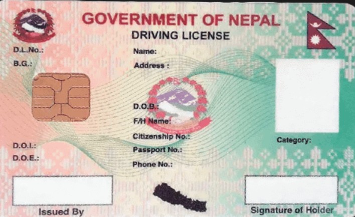 छापिएका १,६७३ सवारी लाइसेन्सको विवरण सार्वजनिक