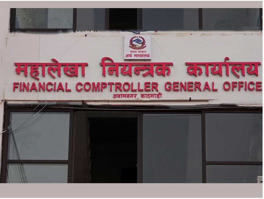 सरकारलाई पैसा नतिर्ने ५२ व्यक्ति–कम्पनीको सूची सार्वजनिक