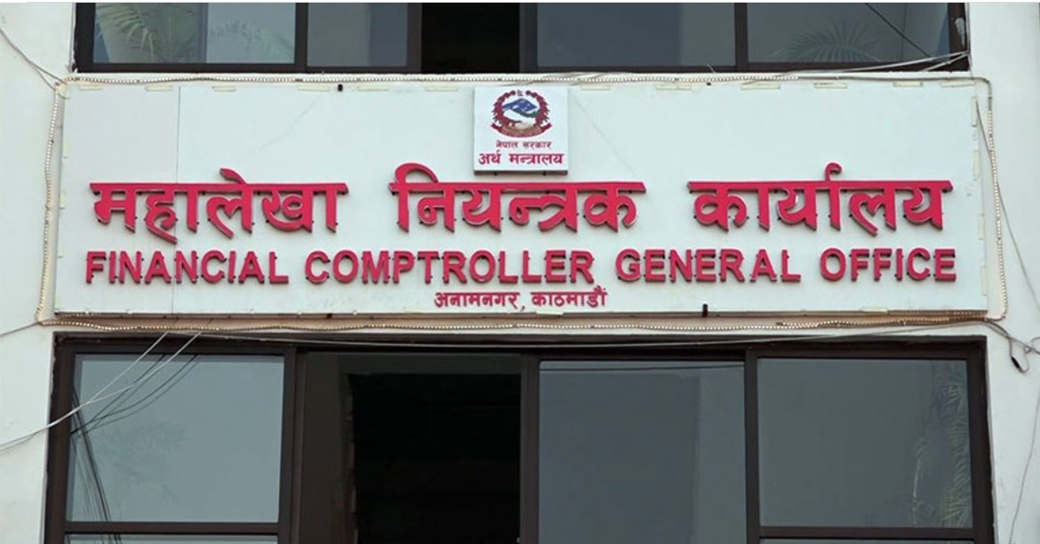 अर्धवार्षिक समीक्षामा सरकारको आम्दानी–खर्च कमजोर