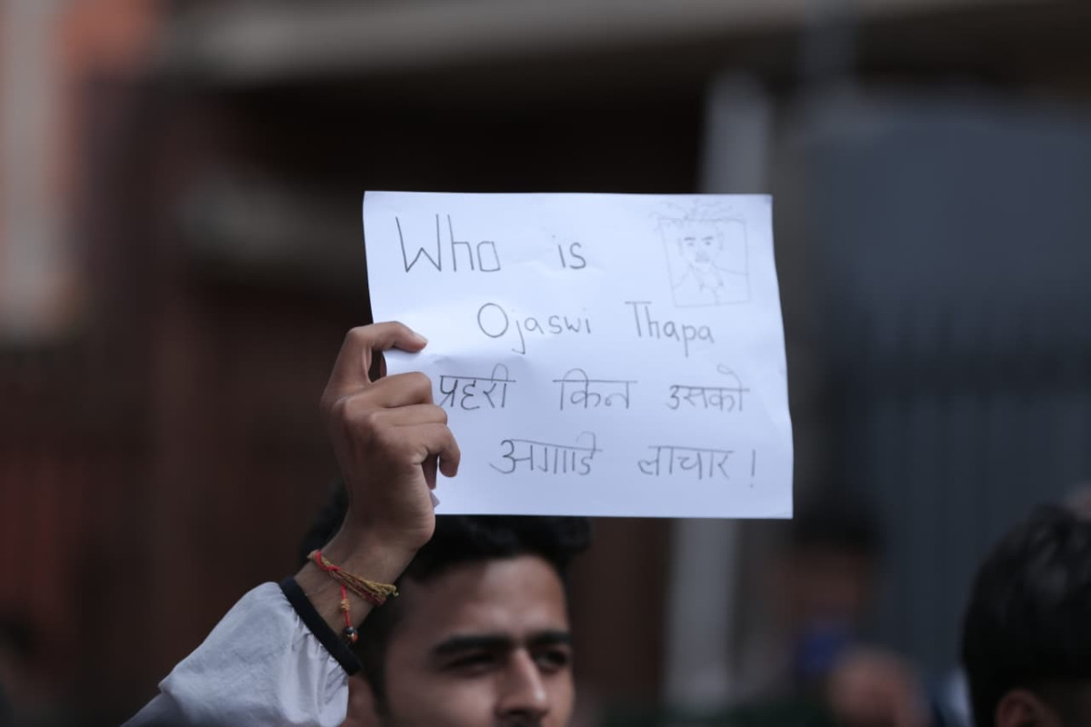 सुकुम्बासी व्यवस्थापनको माग गर्दै माइतीघरमा प्रदर्शन