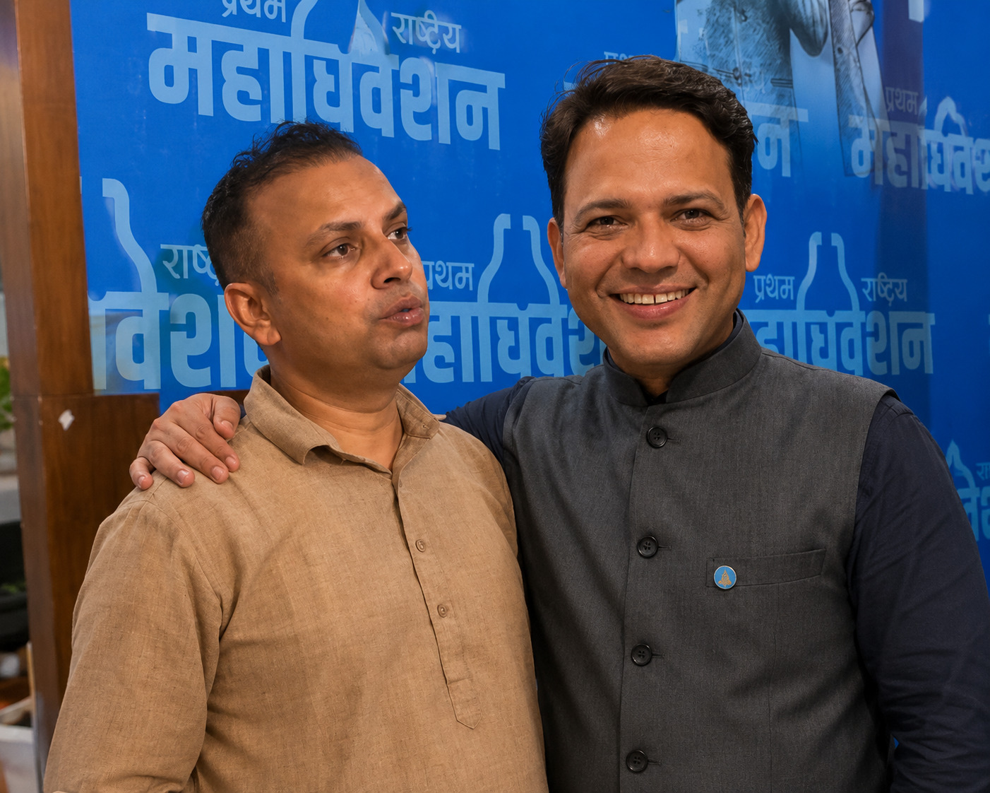 रास्वपा महामन्त्रीमा मनीष झा र विपिन आचार्यको दाबी