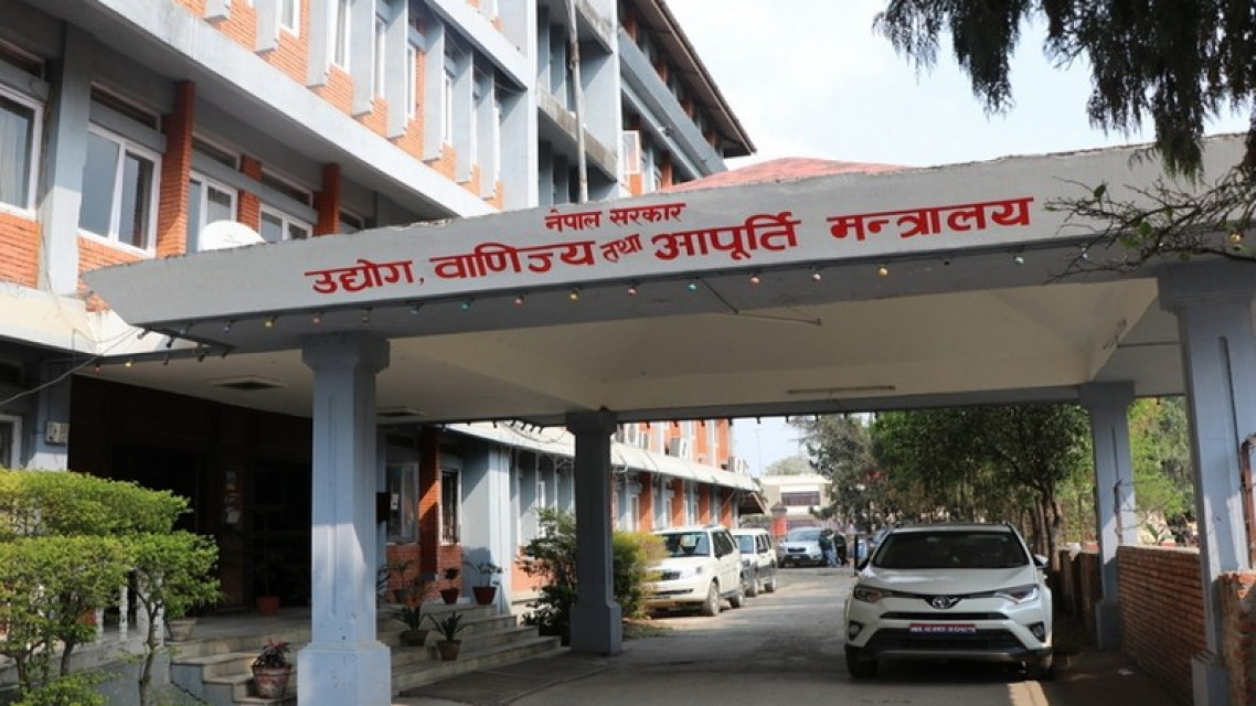 सेयर कारोबारमा थप १ प्रतिशत शुल्क लगाउने प्रस्ताव हटाइने