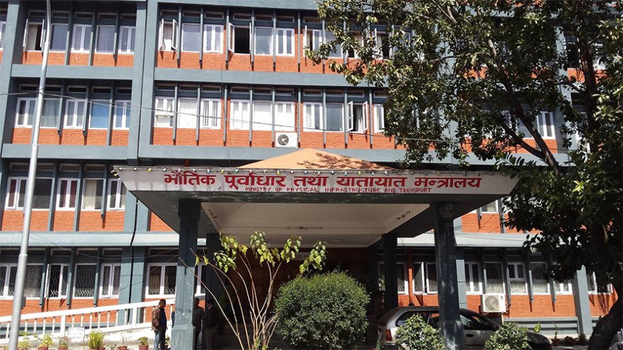 सार्वजनिक सवारीको भाडा वृद्धि