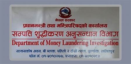 देउवा निवास भत्काउने कार्य रोकियो