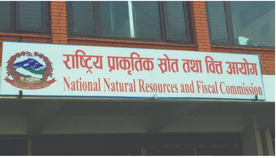 आगामी आर्थिक वर्षका लागि आन्तरिक ऋण सीमा निर्धारण