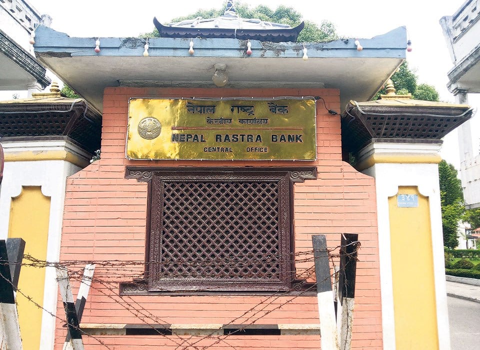 सेयर धितो कर्जाको सीमा अब संस्थाको क्षमता अनुसार निर्धारण हुने