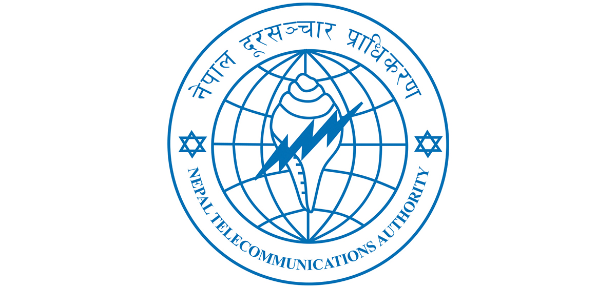 विश्वकपका खेल देखाउने ३५ अनधिकृत वेबसाइट र एप बन्द गर्न निर्देशन