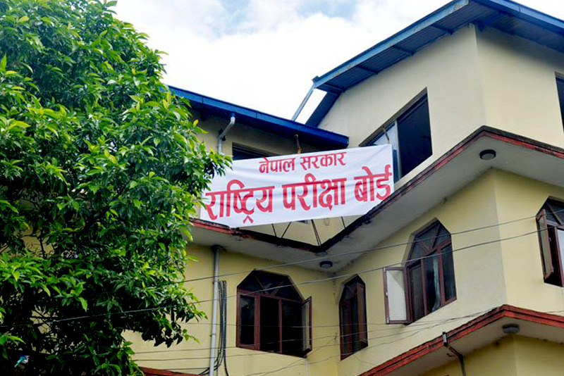 एसईई नतिजा आज साँझ सार्वजनिक गर्ने तयारी, बोर्ड बैठक बस्दै