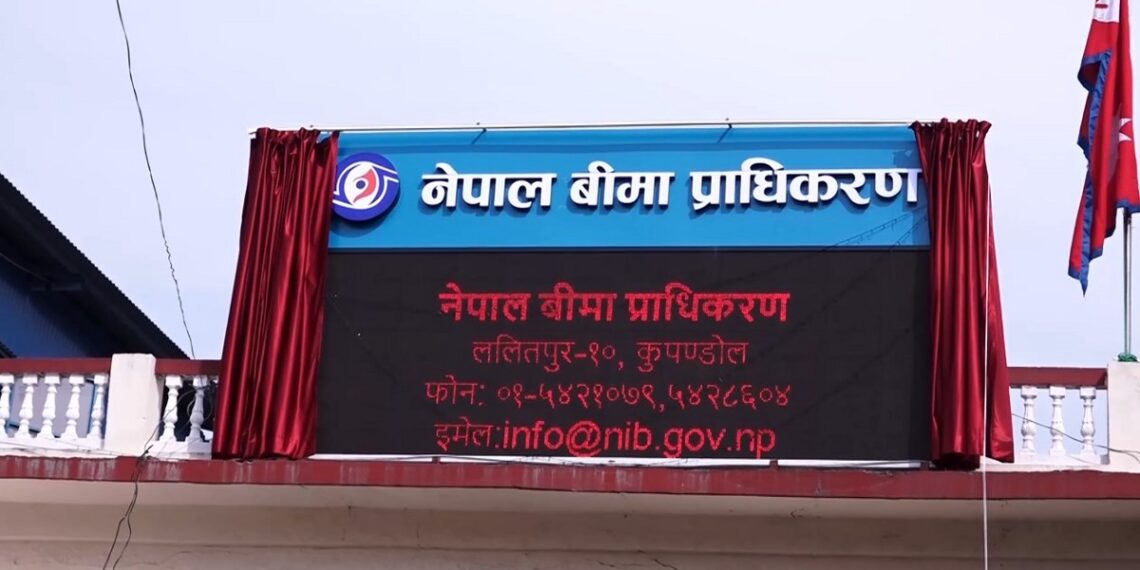 भोटेकोशी बाढीबाट क्षतिबापत २५ अर्ब ८७ करोडको बीमा दाबी