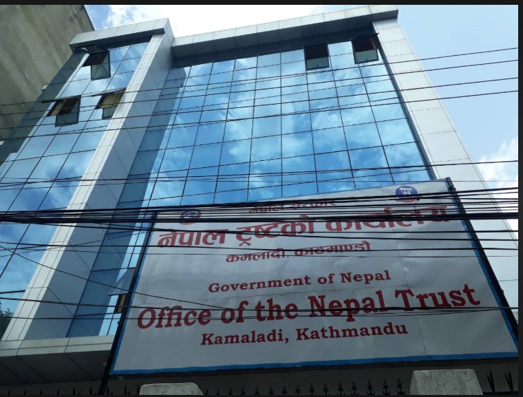 नेपाल ट्रस्ट जग्गा प्रकरण : पूर्वसचिव तथा पूर्वसहसचिवलाई धरौटीमा रिहा गर्न आदेश