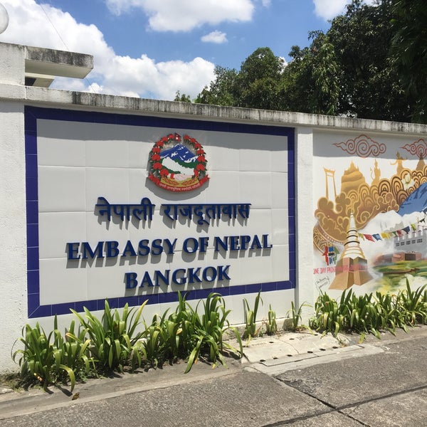 कम्बोडियाबाट १२ नेपालीको उद्धार