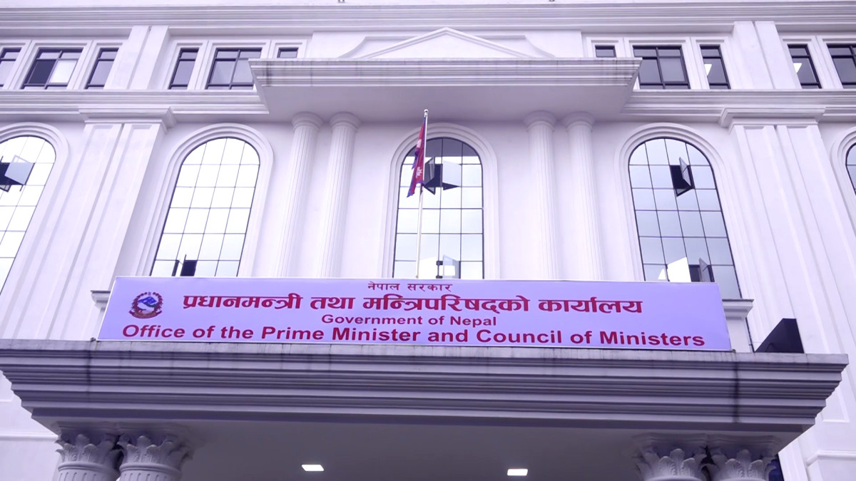 मन्त्रिपरिषद् विस्तार: दुई नयाँ मन्त्री नियुक्त