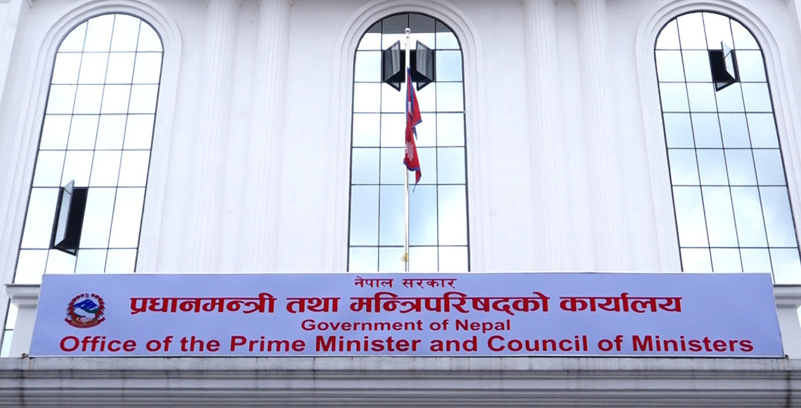 राष्ट्रिय अनुसन्धान विभागलाई प्रधानमन्त्री कार्यालय मातहत राख्न कानुनी व्यवस्था गरिँदै