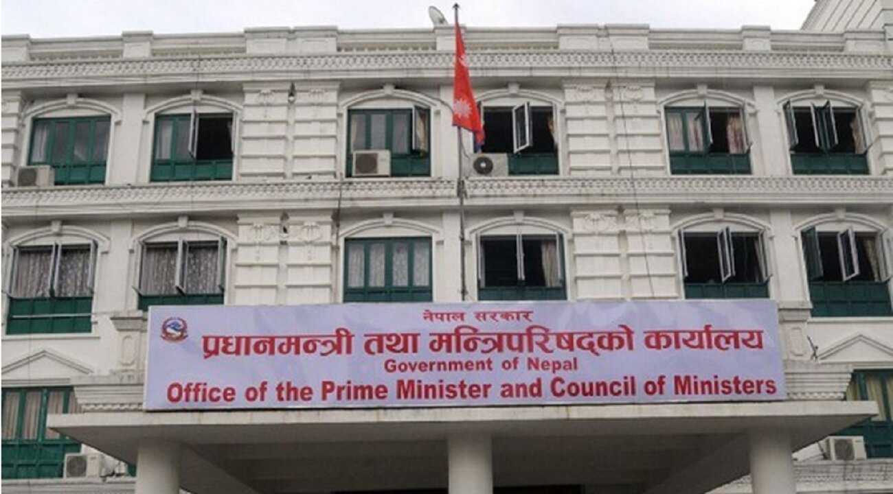राष्ट्रपतिको नीति तथा कार्यक्रम सम्बोधन मन्त्रिपरिषद्बाट स्वीकृत