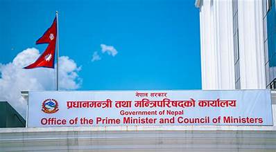 सरकारी कार्यालयका निवेदनको ढाँचा अब देशभर एकरूप हुने