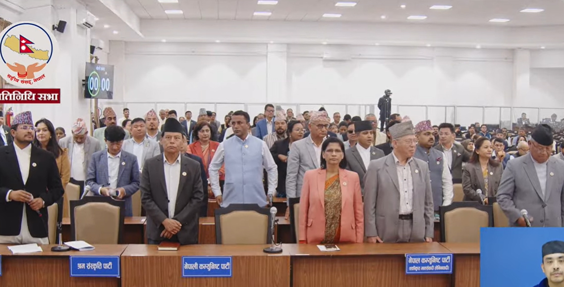 विपक्षीको अवरोधपछि प्रतिनिधिसभा बैठक मंगलबारसम्म स्थगित