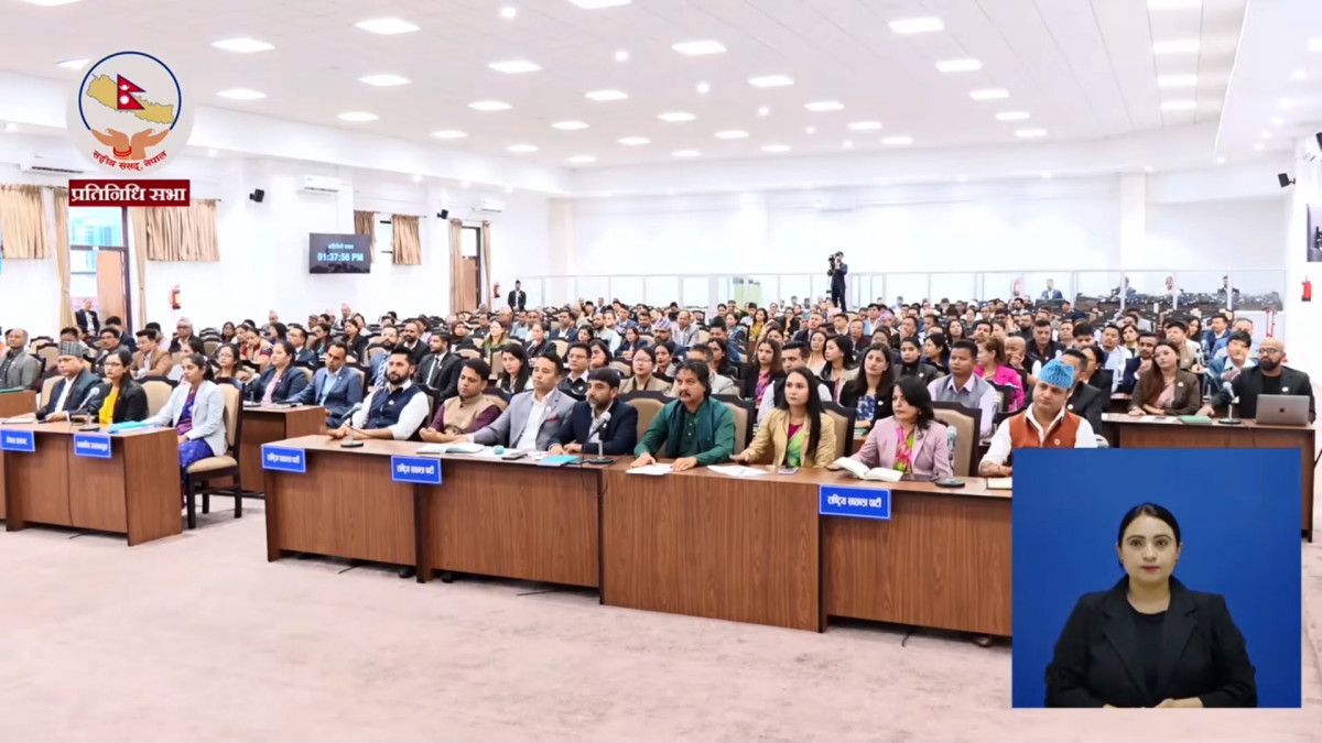 रसुवा बाढीबारे प्रतिनिधिसभाबाट विशेष प्रस्ताव सर्वसम्मत पारित
