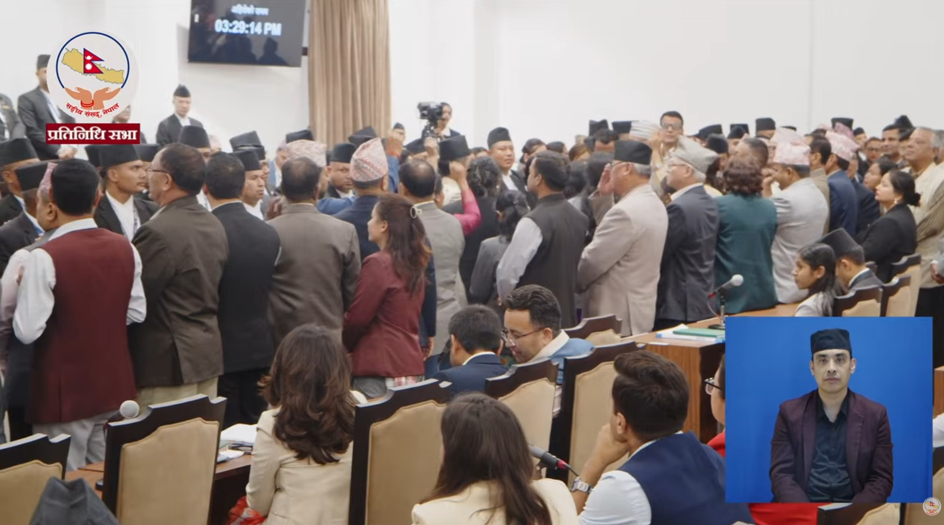 विपक्षीको नाराबाजीपछि प्रतिनिधिसभा बैठक जेठ २५ सम्म स्थगित