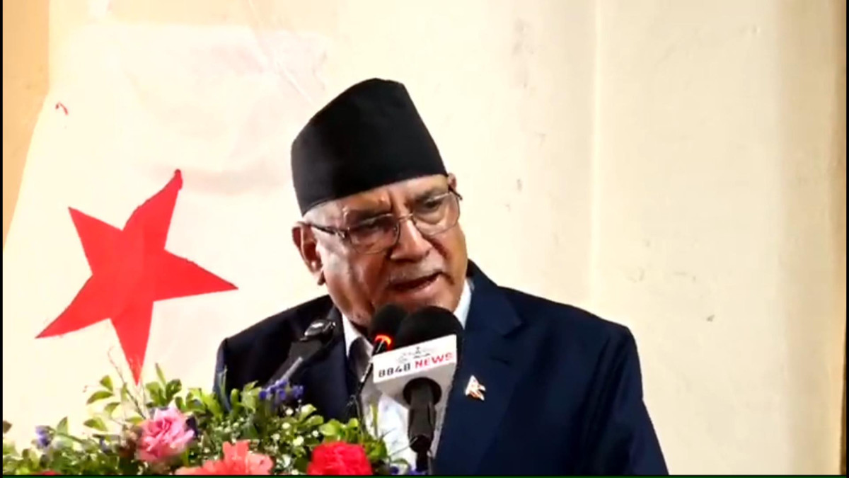 दाहालको आरोप : सरकार संविधान र गणतन्त्रमाथि प्रहारमा