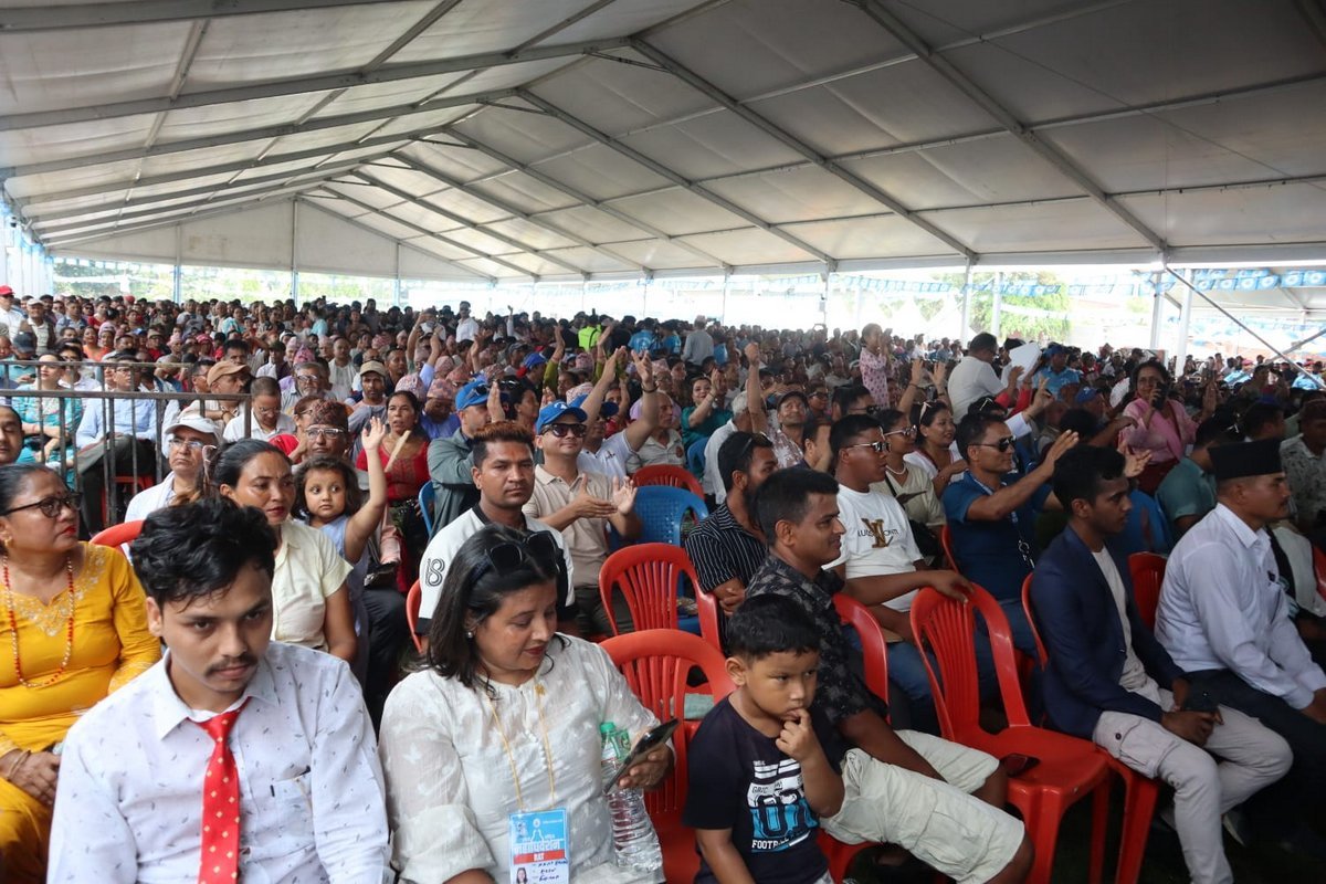 प्रतिनिधि थपिएसँगै रास्वपाको महाधिवेशन एक दिन लम्बिन सक्ने
