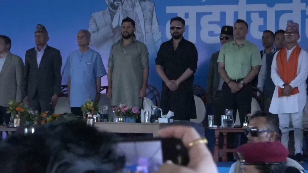 घण्टी बजाएर रास्वपाको प्रथम महाधिवेशन उद्घाटन, शीर्ष नेताहरूको सहभागिता