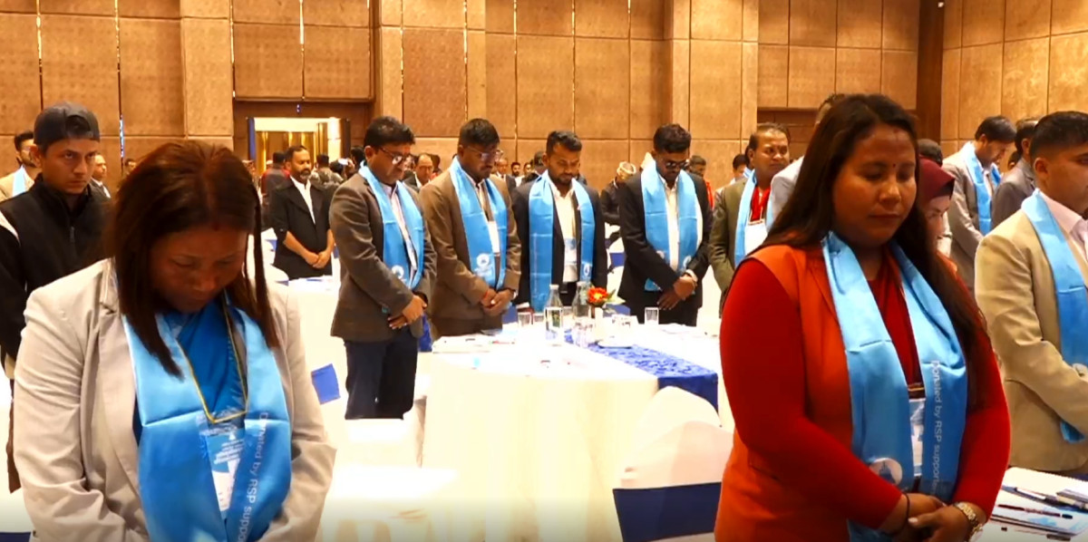 रास्वपाका सांसदहरूलाई कानुन निर्माण र सुशासनमा तालिम