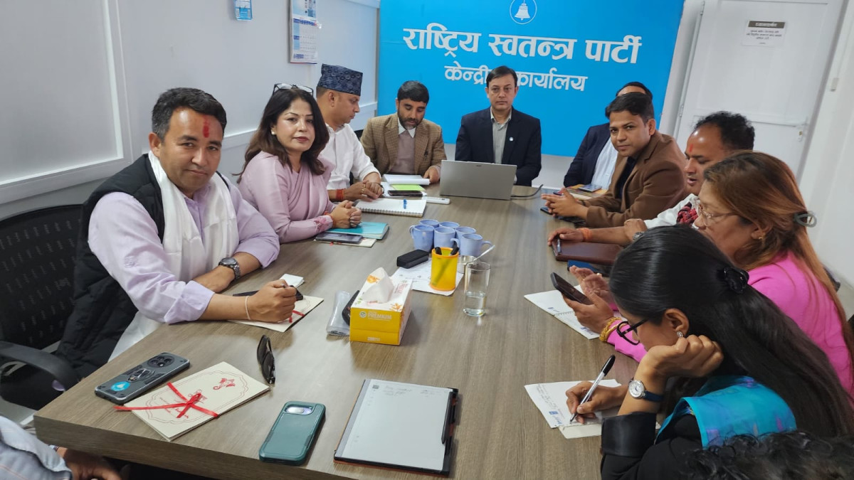 रास्वपामा संसदीय दलको नेता छान्न ढिलाइ