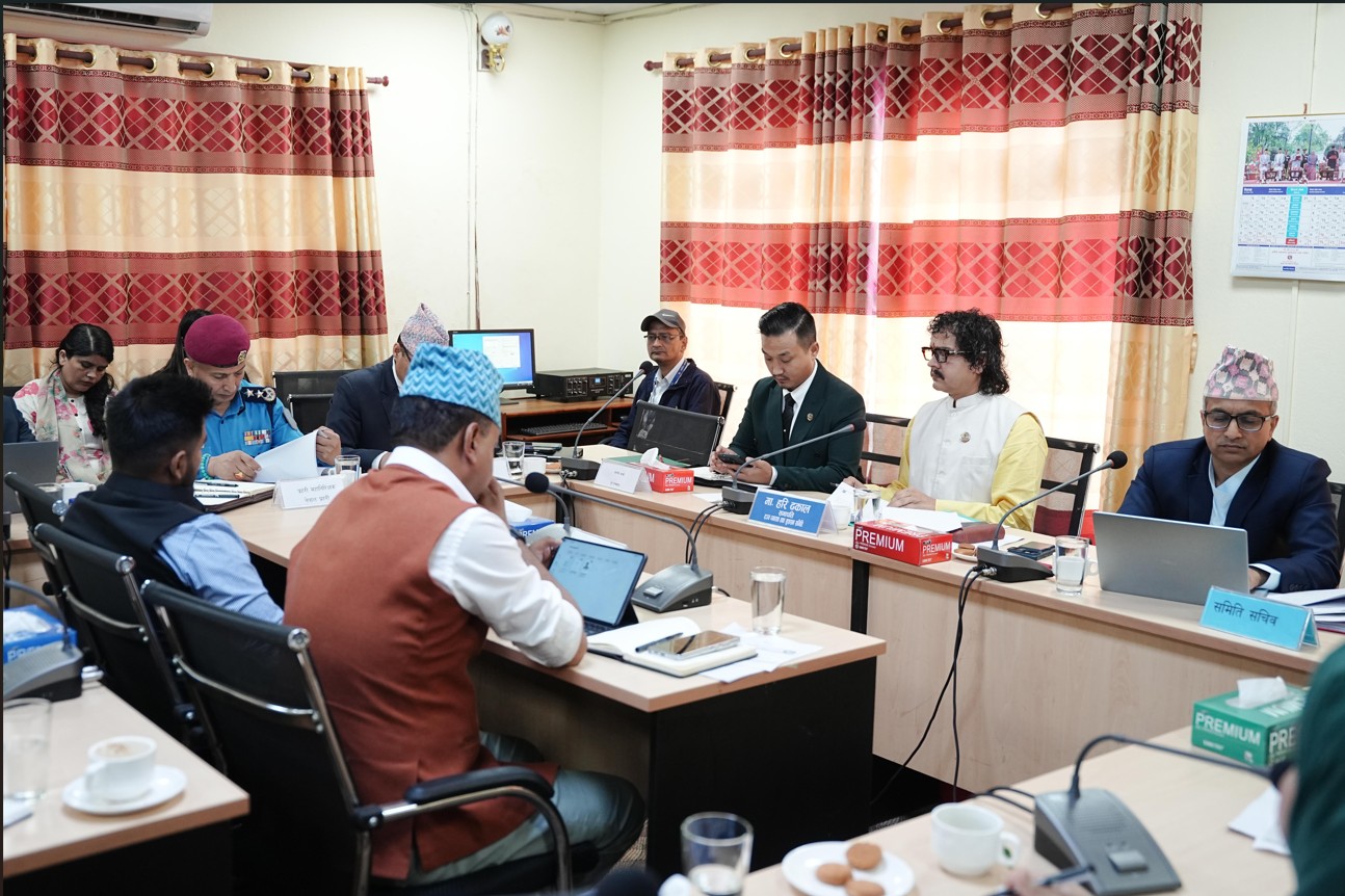 राज्य व्यवस्था समितिद्वारा विभिन्न मन्त्रालय र निकाय अध्ययन गर्न उपसमिति गठन