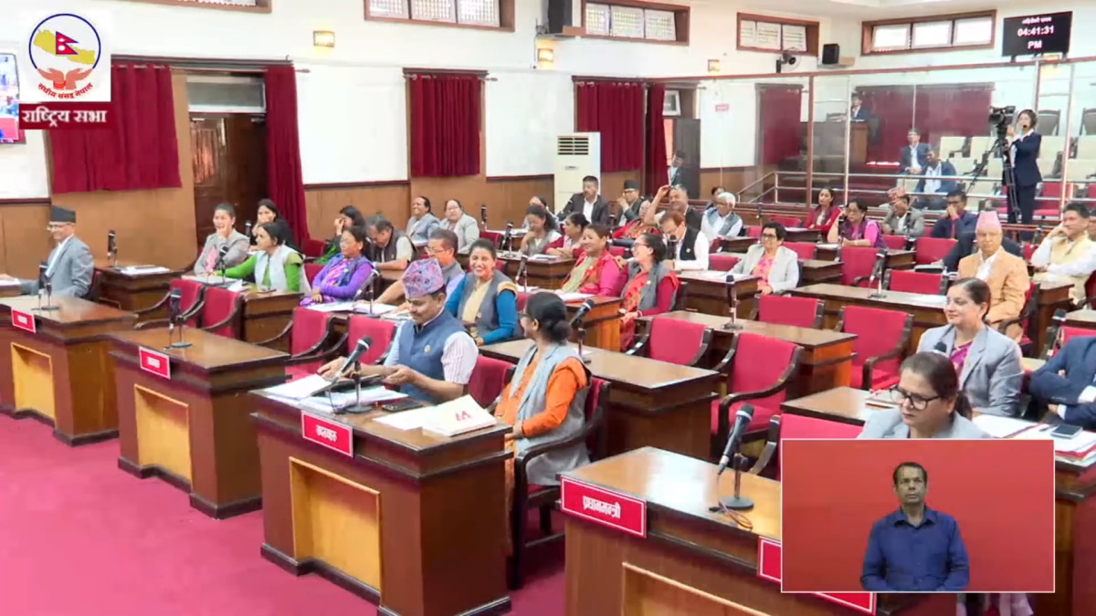 राष्ट्रिय सभाबाट एकै दिन ६ वटा विधेयक पारित