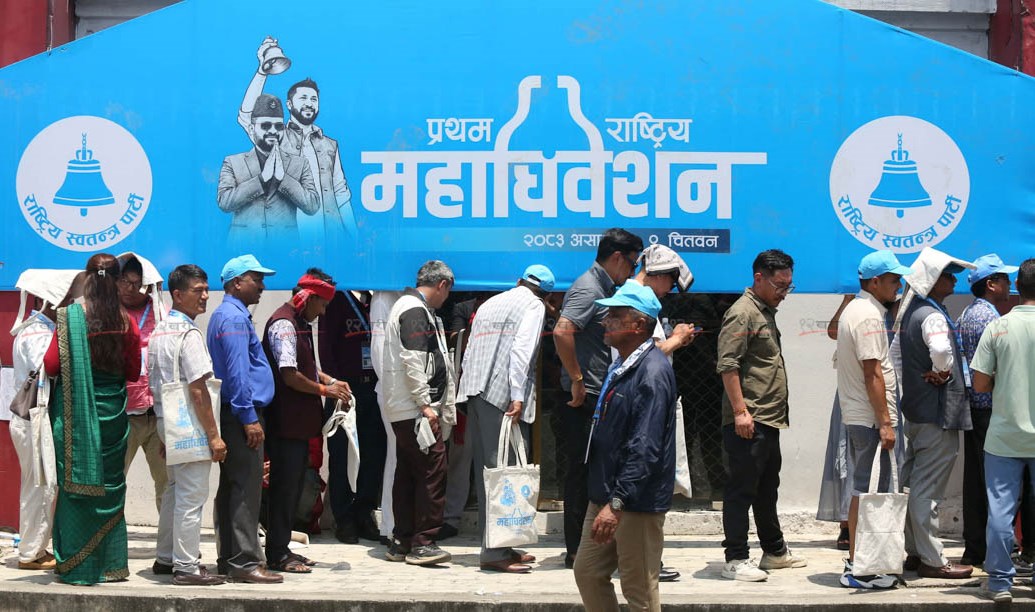 रास्वपा महाधिवेशनको मतदान प्रक्रिया २–३ घण्टा ढिला हुने