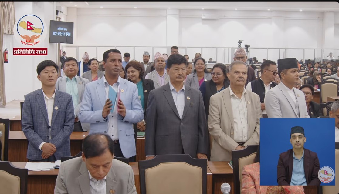 सांसदलाई विशेषाधिकार दिने नियमावली प्रावधान हटाउन विपक्षीको माग