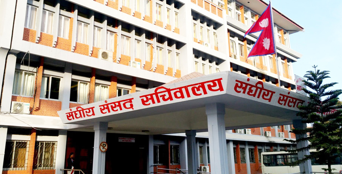 प्रतिनिधि सभा बैठक बोलाउने तयारी, अस्थायी हलमै संसद् बस्ने